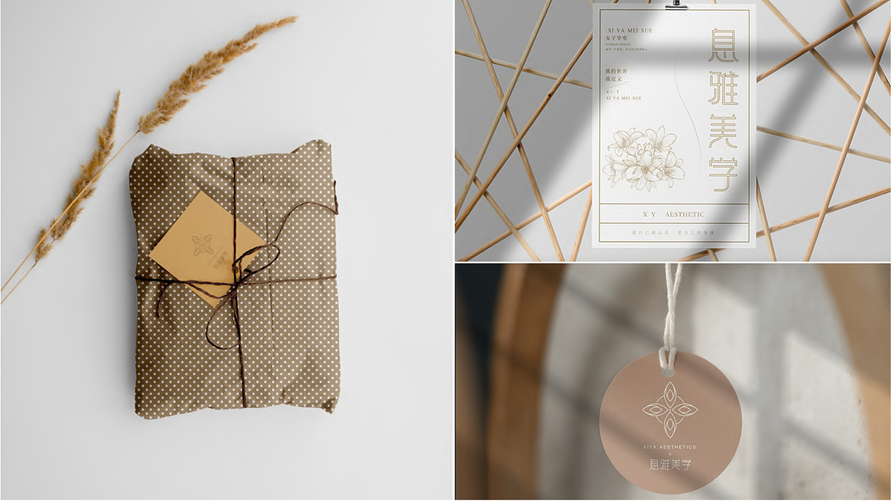 壹JIANG的作品集（2020-2021）（图ZMjYwMDIyMDUy） - 其他平面 - 站酷设计师壹JIANG原创素材 - 站酷ZCOOL