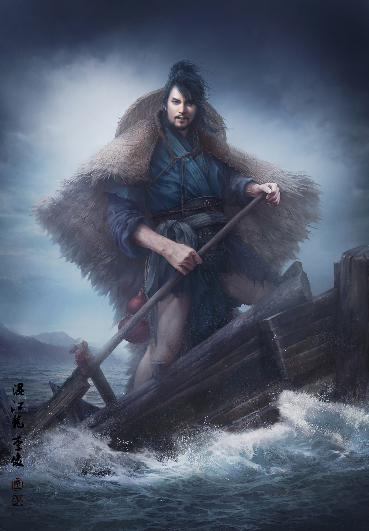 天寿星混江龙李俊