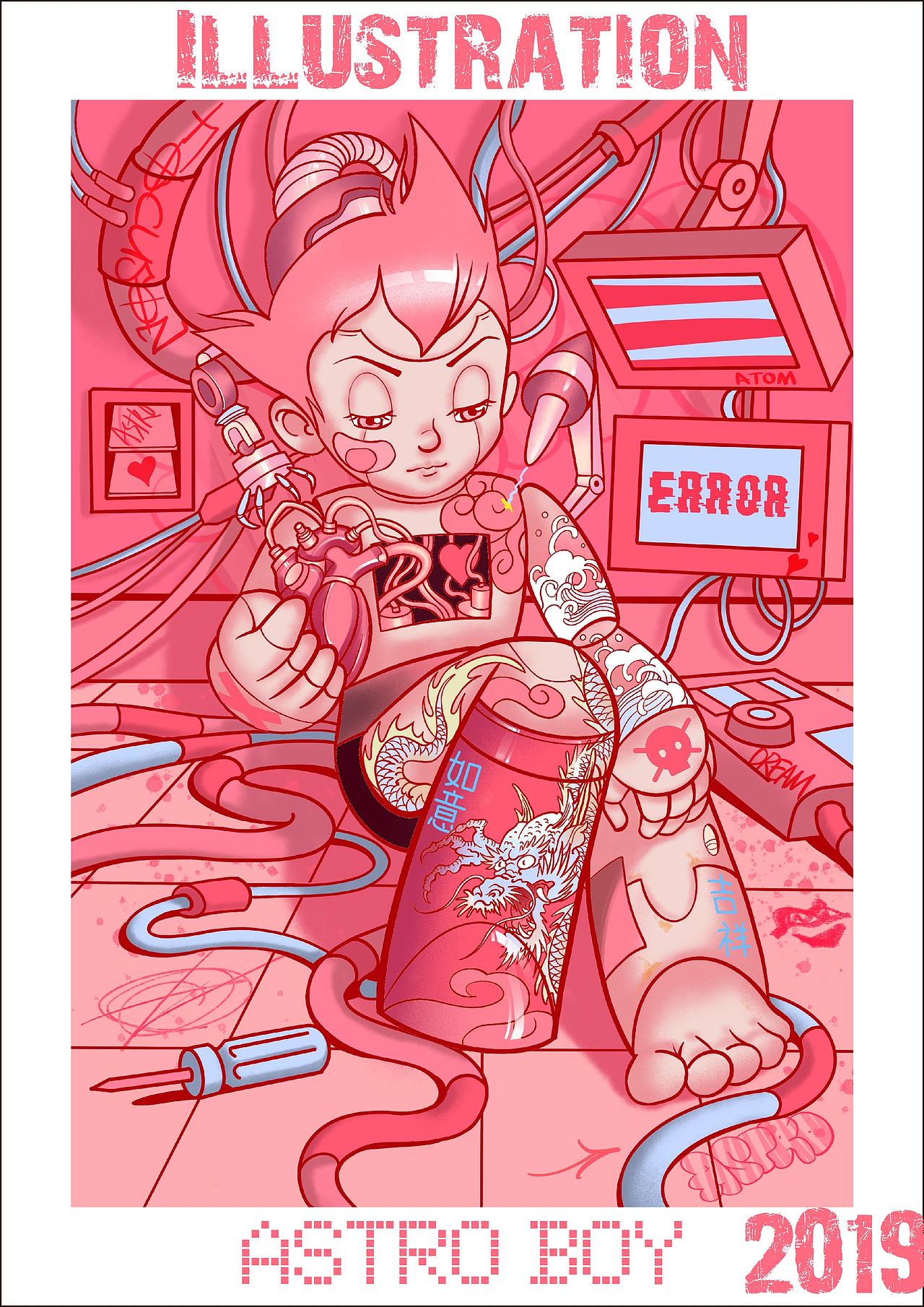 2020年初的总结