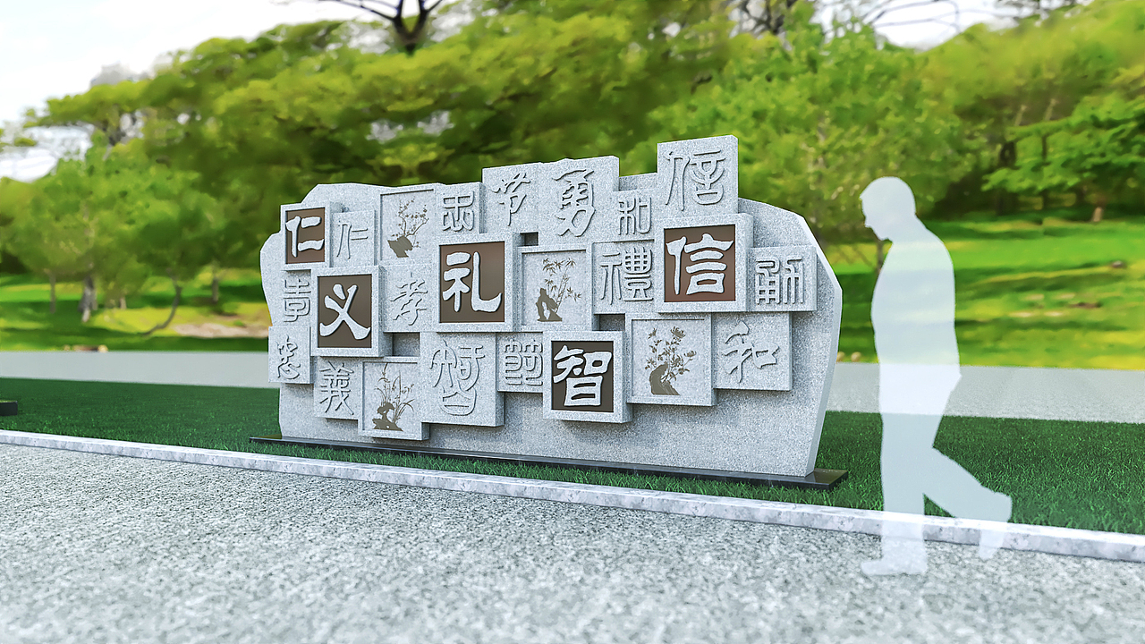 户外宣传牌（图ZMjIzNTQwMTY0） - 商业空间设计 - 站酷设计师亦闻设计原创素材 - 站酷ZCOOL