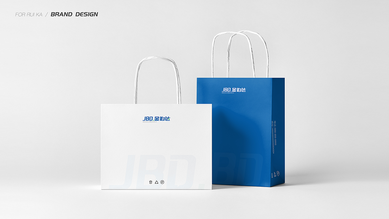 【瑞咖/品牌全案】金伯达 | 成就精英非凡人生