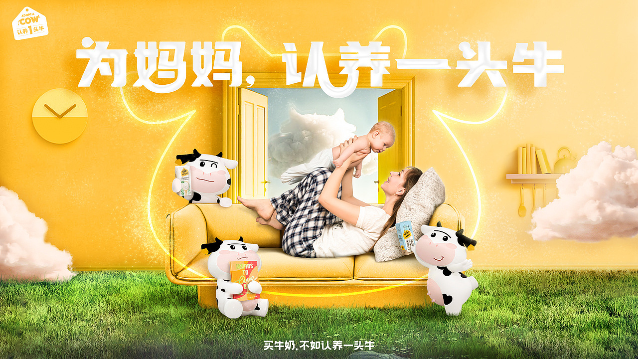 因为没时间 这仨项目的比稿太像了。。。（图ZMjU2OTkwMTI4） - 海报 - 站酷设计师ooview原创素材 - 站酷ZCOOL