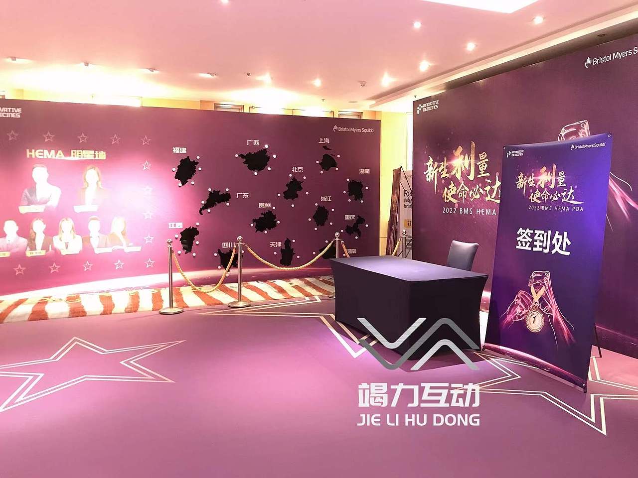 人脸口罩打印创意互动装置