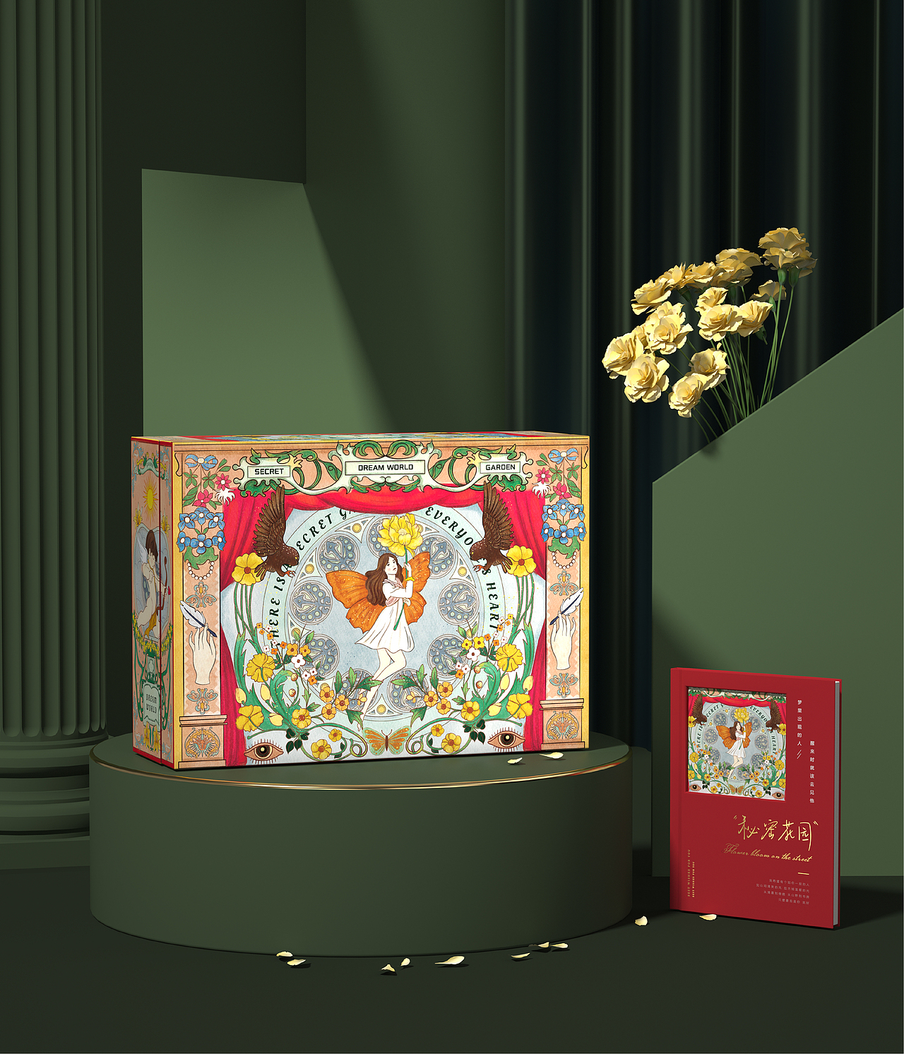 商务礼盒 插画包装 品牌礼盒 vi设计 包装设计（图ZMjkxNjM2NzU2） - 包装 - 站酷设计师hellolinkdesign原创素材 - 站酷ZCOOL