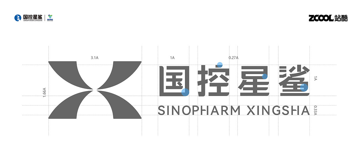 国控星鲨 Logo设计(图ZMjk2NzQ0MjQ0) - Logo - 站酷设计师Gyratesky原创素材 - 站酷ZCOOL