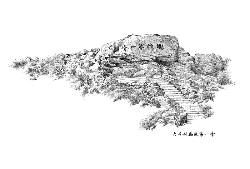 楚歌钢笔画-风景系列（图ZMTIxNDMwMDA=） - 艺术插画 - 站酷设计师楚歌76原创素材 - 站酷ZCOOL