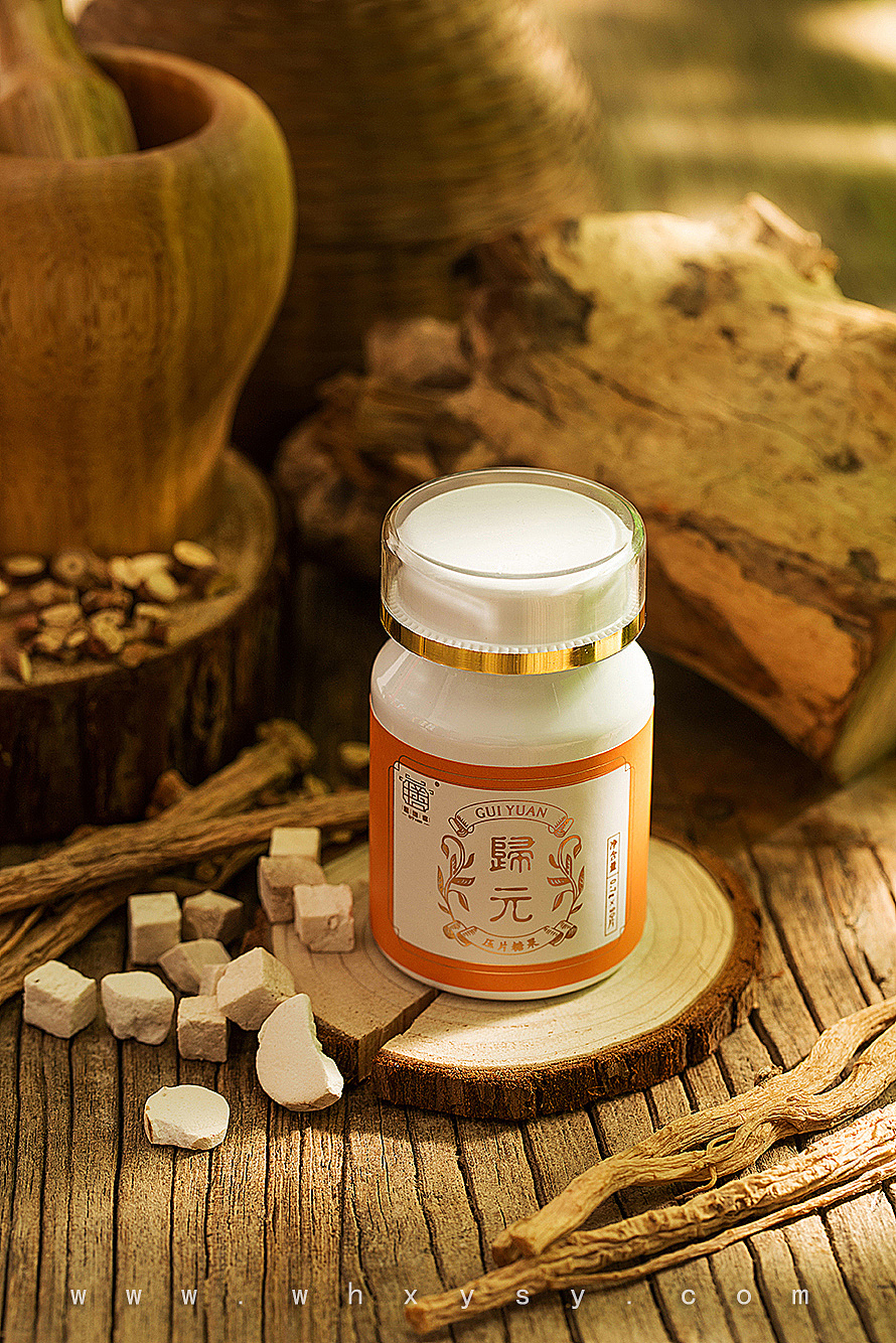 中药世家[益膳堂],海报图,药材摄影|摄影|产品摄影|唯艺创索摄影