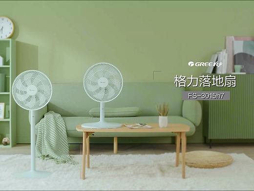 DOOW·家电主图视频·落地扇
