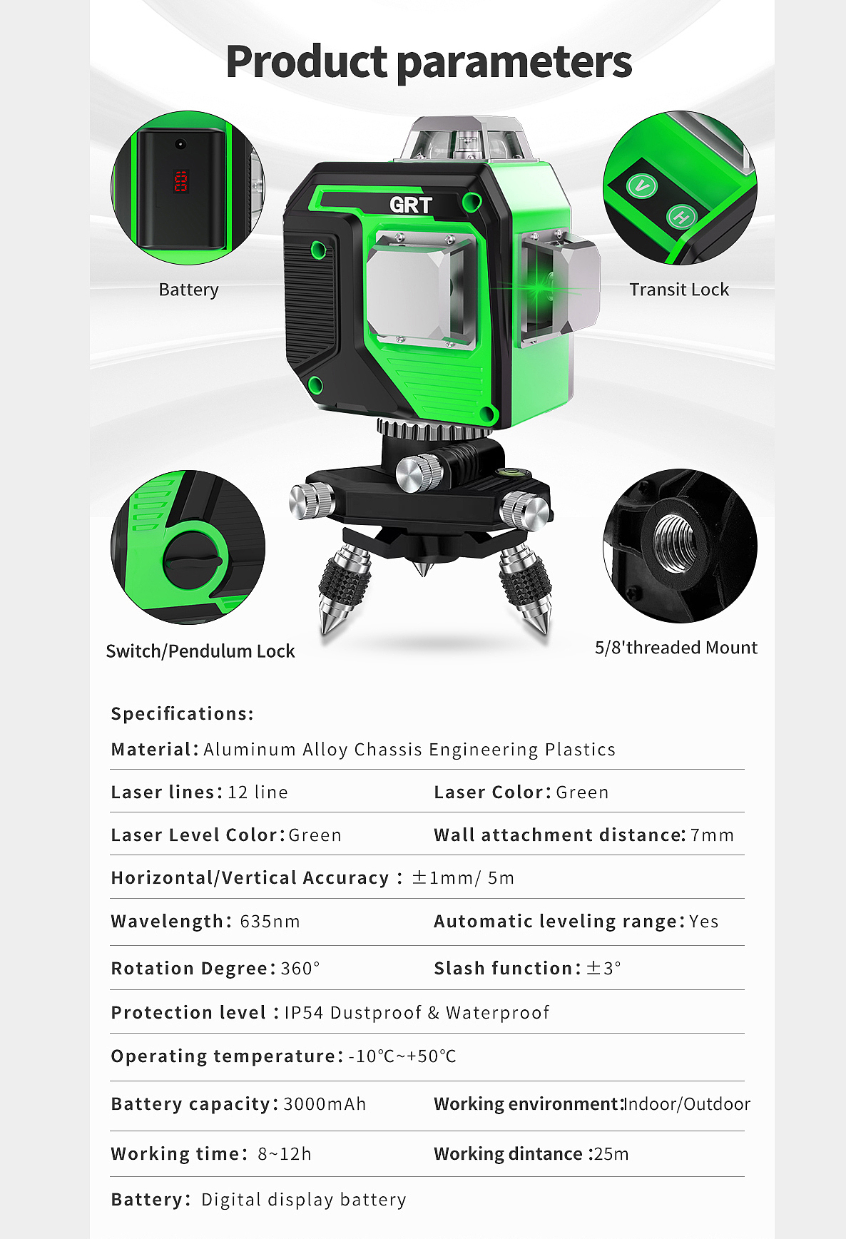 胜已【速卖通激光仪器详情设计】