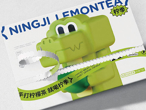 柠季手打柠檬茶|IP设计全案