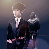 姚梦胜胡云的头像