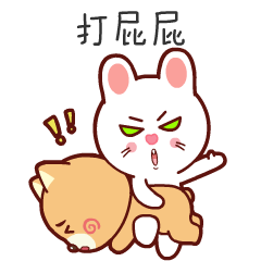 鼻心兔情侣斗图（图ZMTU2NTY3MjQ0） - 网络表情 - 站酷设计师山海先生原创素材 - 站酷ZCOOL