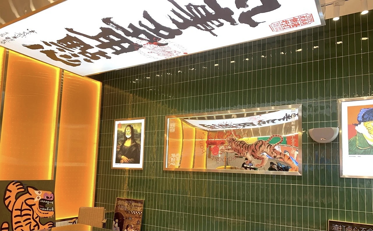 虎头局渣打饼行搬砖合集（图ZMjcxODQ1NjU2） - 商业插画 - 站酷设计师十一月11日作原创素材 - 站酷ZCOOL