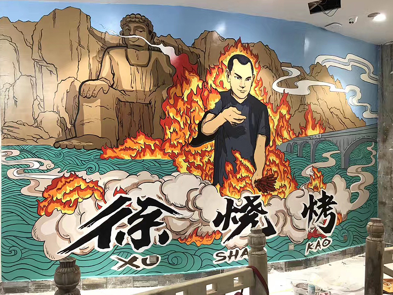 成都元田壁画插画分享（第十篇）（图ZMTIyNTQ5MzYw） - 艺术插画 - 站酷设计师元田艺术原创素材 - 站酷ZCOOL