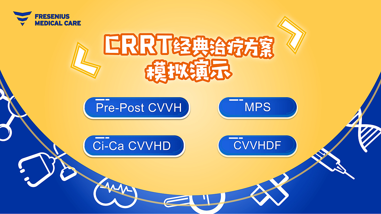 触屏小游戏（图ZMTI5MzIzNTcy） - 其他UI - 站酷设计师Yuli友梨原创素材 - 站酷ZCOOL