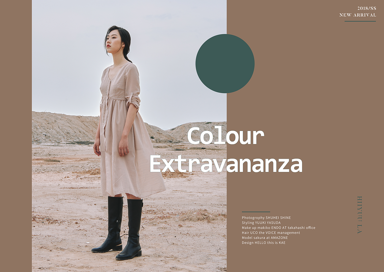 服装海报（图ZMTUyODg0MDgw） - 其他平面 - 站酷设计师苒苒苒苒原创素材 - 站酷ZCOOL