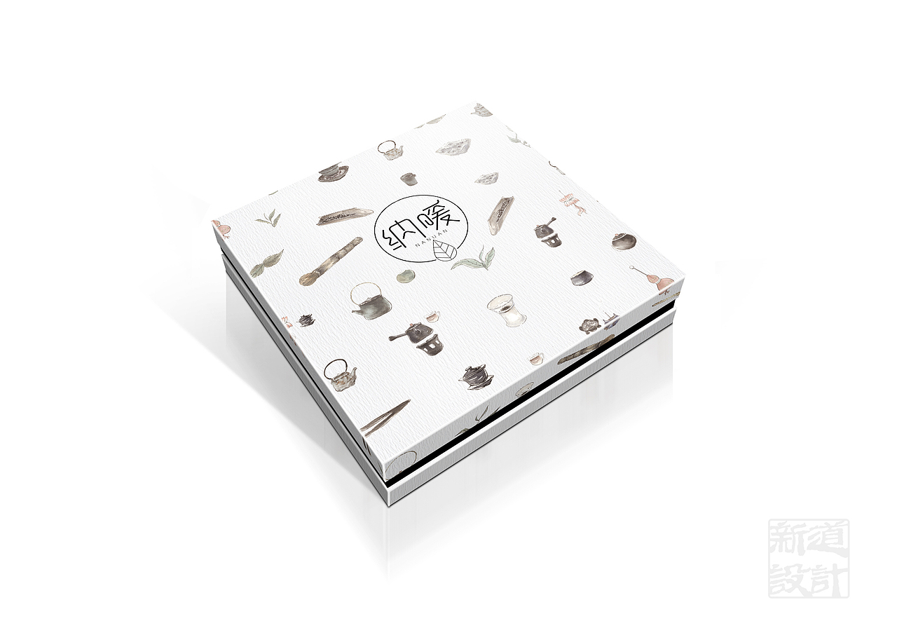 太姥山白茶包装设计纳暖普洱茶包装设计红太阳包装设计