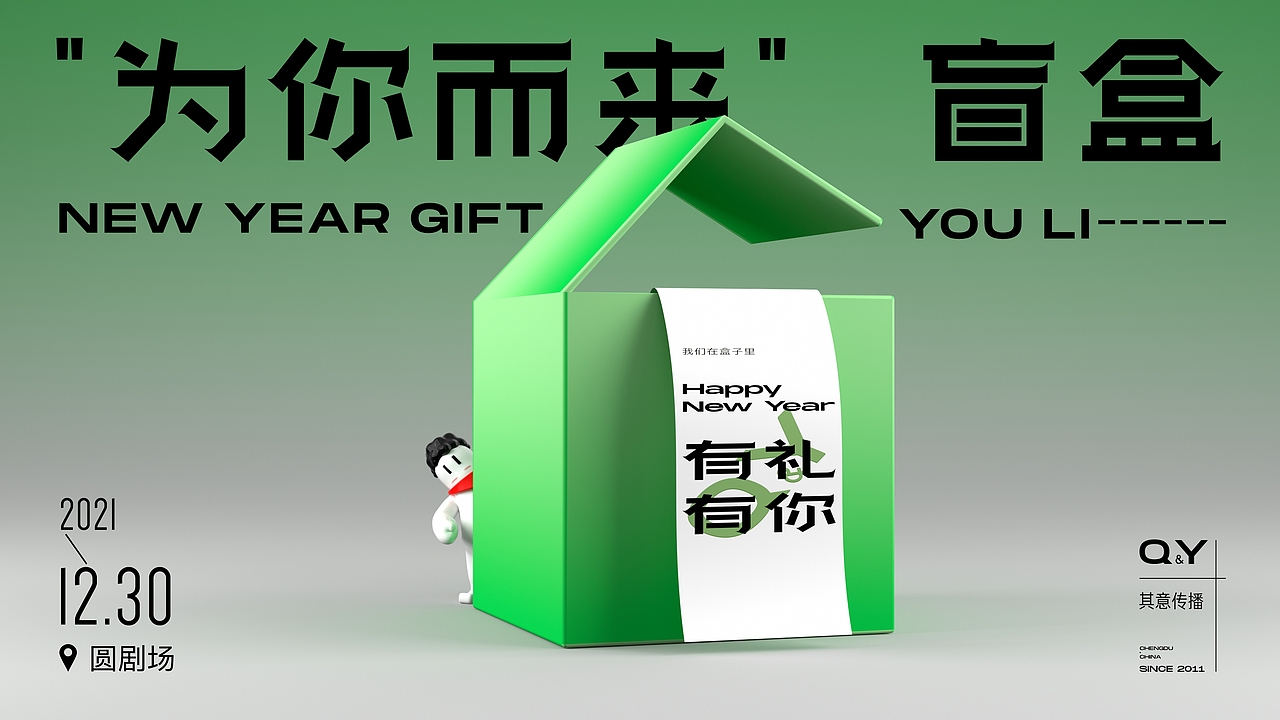 节气海报（图ZMjgzMDE4ODE2） - 品牌 - 站酷设计师星星会发光呀原创素材 - 站酷ZCOOL