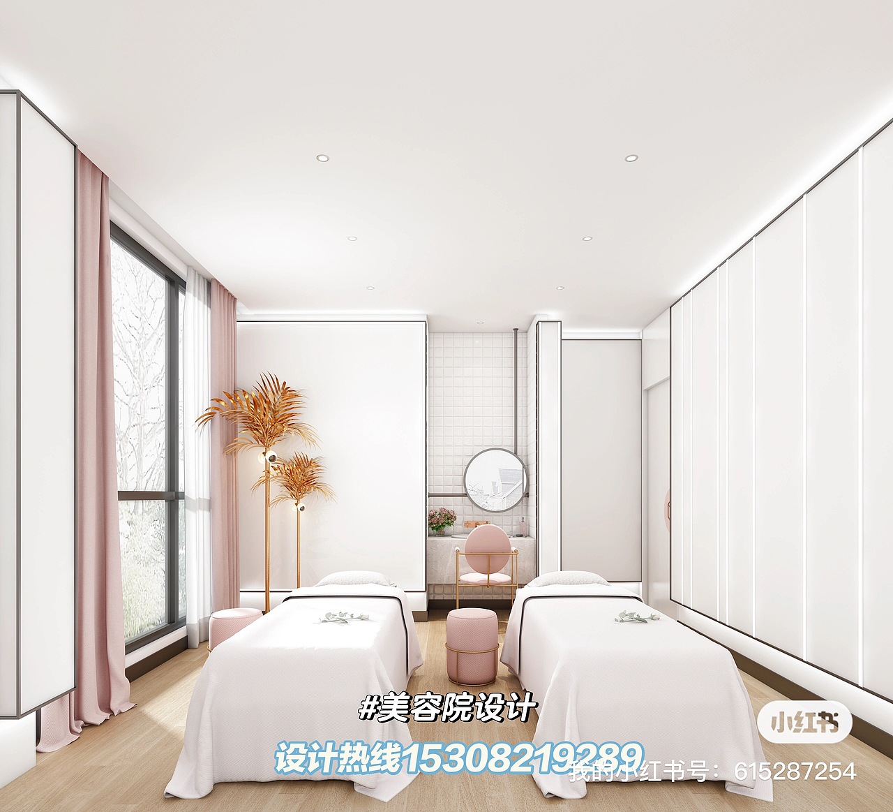 成都美容院设计|美容院装修|美容院设计|装修设计