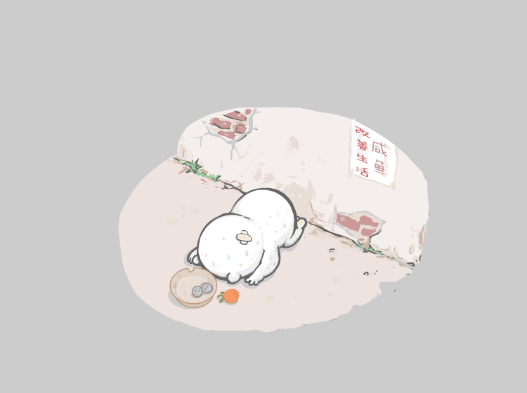 七夕熊蛮（图ZMjY2MTc1NTAw） - 网络表情 - 站酷设计师黄大大仙原创素材 - 站酷ZCOOL