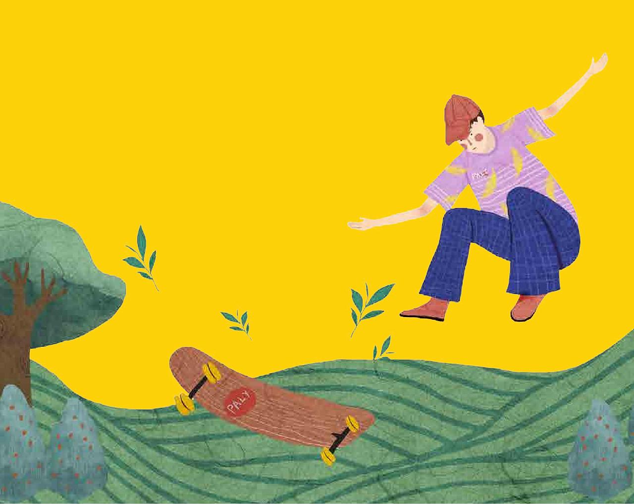 张吉记——品牌设计