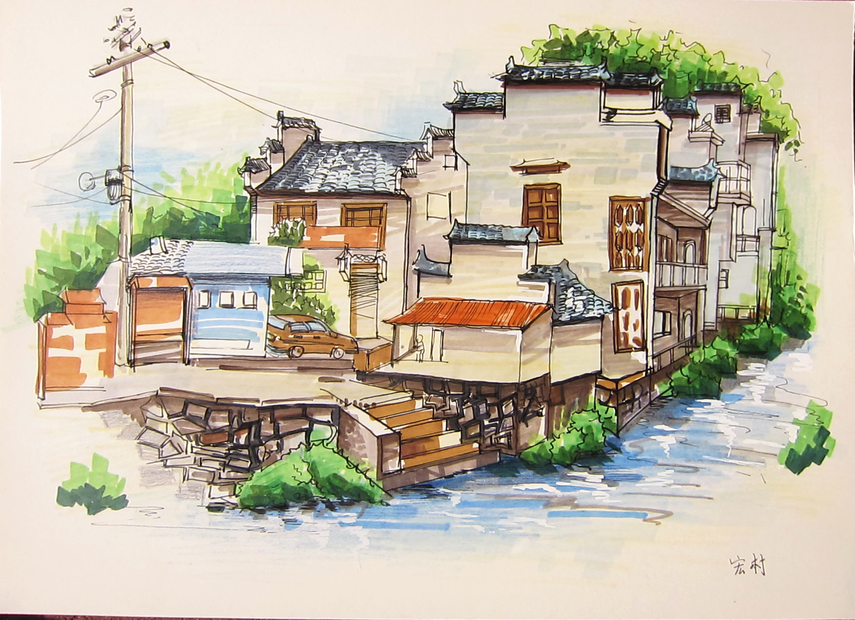 画一座温暖的小房子（钢笔淡彩）|纯艺术|绘画|图南Tunan - 原创作品 - 站酷 (ZCOOL)
