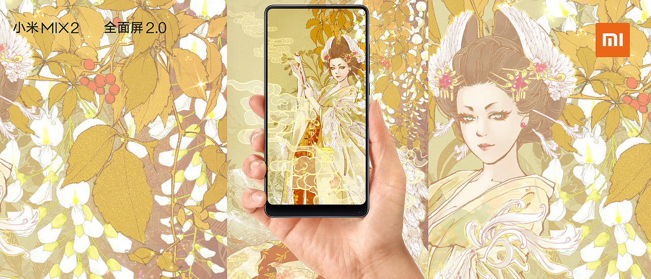 白凤花魁（图ZMTAwOTE1Mjcy） - 海报 - 站酷设计师LUNA欧阳原创素材 - 站酷ZCOOL