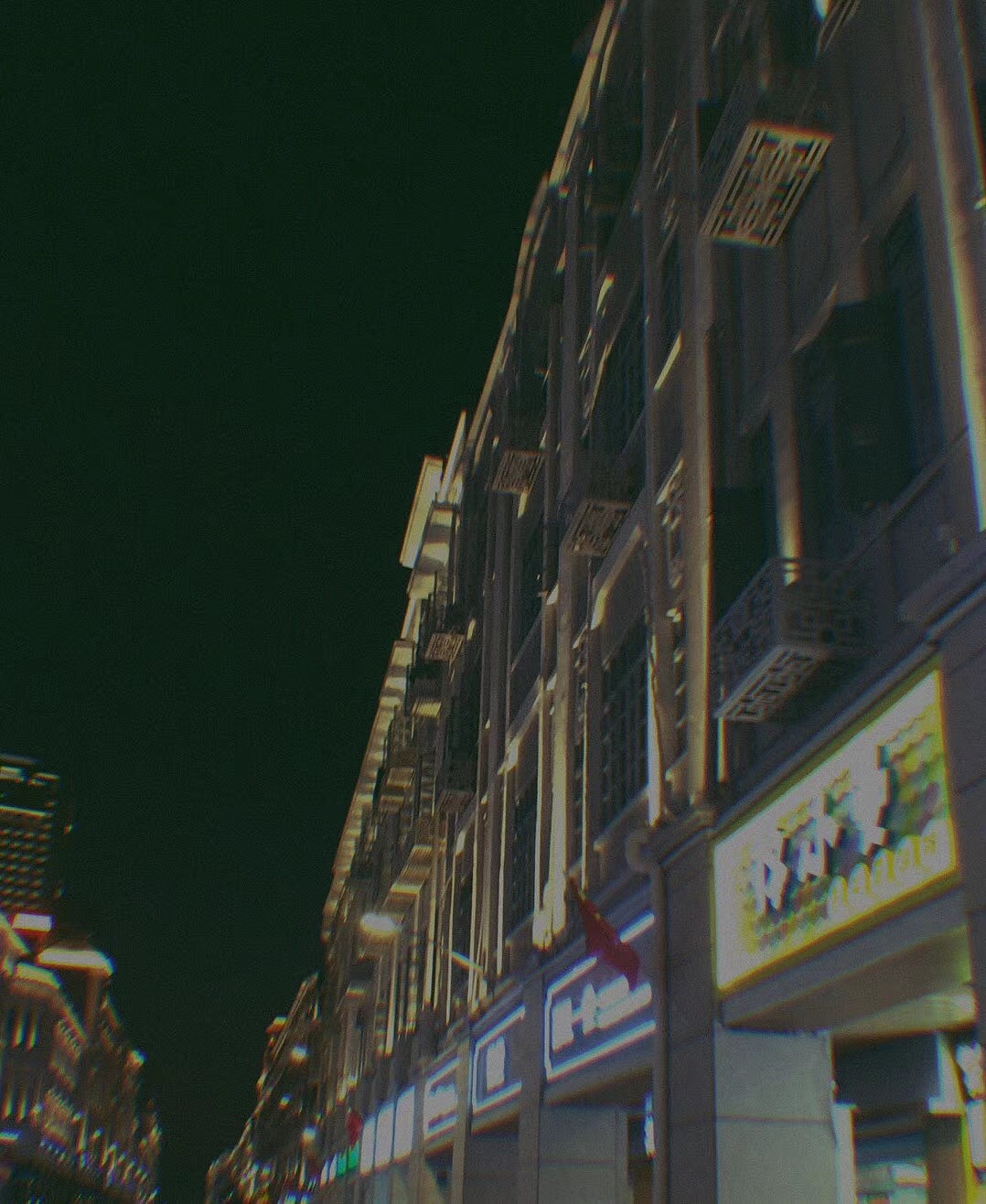 #手机摄影##日常2##夜#