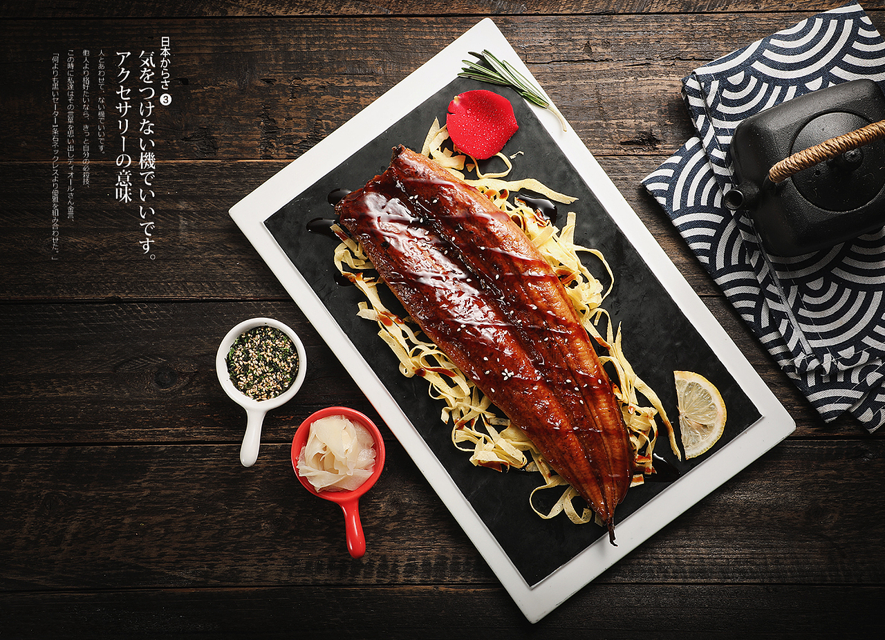 日本料理原创外卖美食摄影菜谱摄影创意