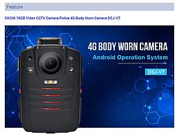 阿里巴巴國(guó)際站-安防產(chǎn)品--執(zhí)法記錄儀-詳情頁(yè)設(shè)計(jì)