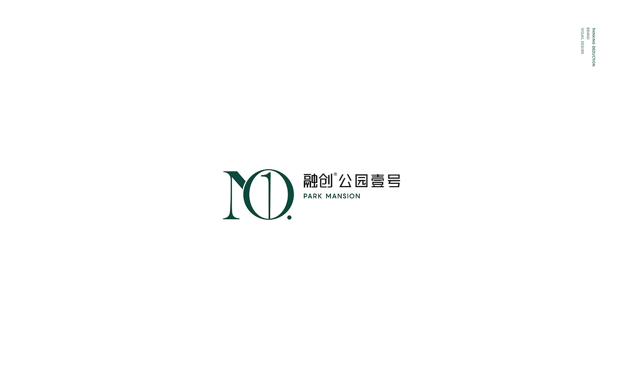 融创提案 未来壹号（图ZMjEyMzY1Mzcy） - 品牌 - 站酷设计师张熙玥原创素材 - 站酷ZCOOL