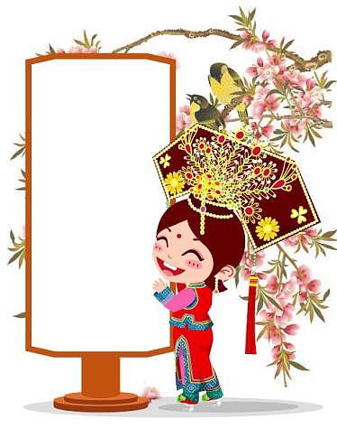 【原创】q版角色设计 格格