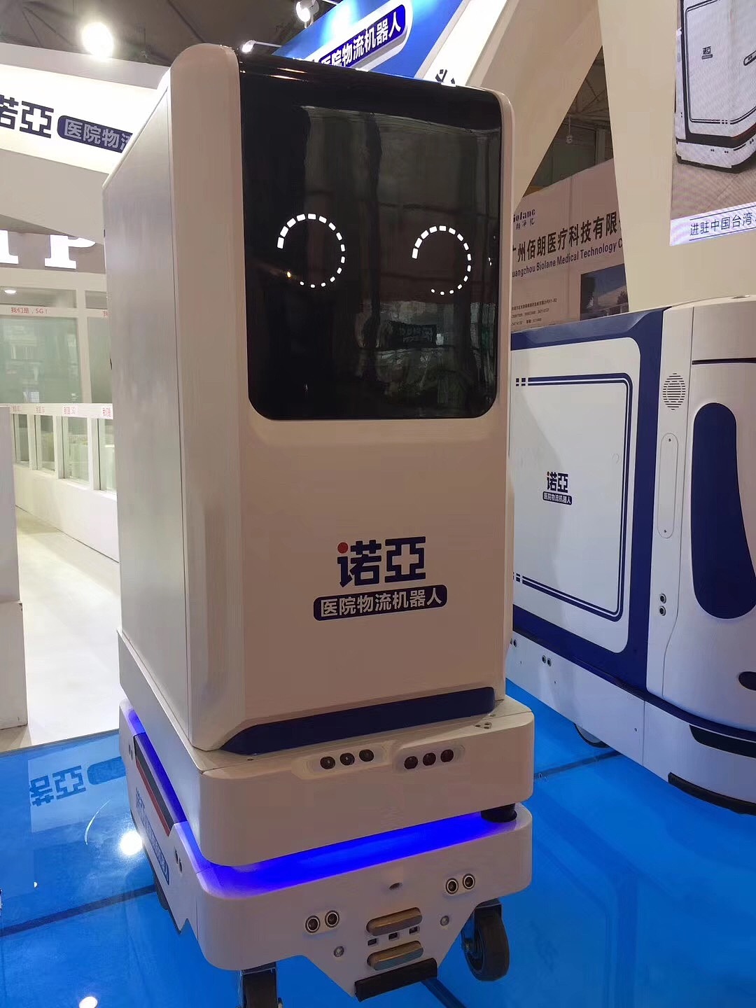 01. Hospital logistics robot –MROBOT-2019