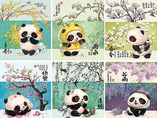 【gif小动画】2022第一季度.春季篇
