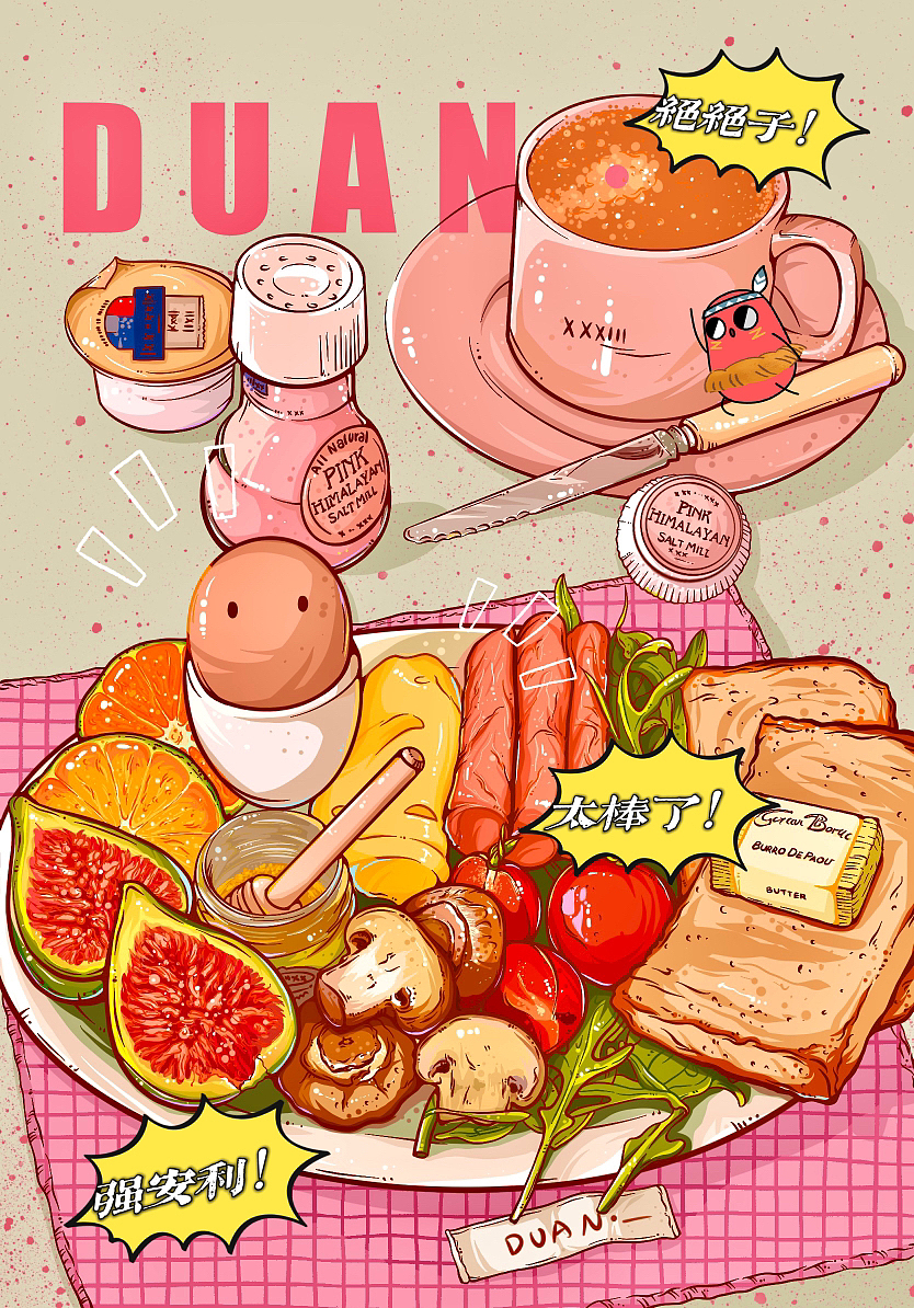 手绘插画美食