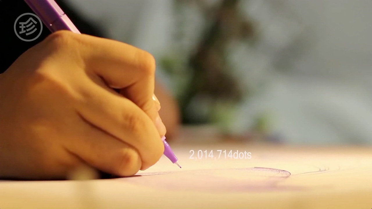 JAMU时尚插画之山海经赢鱼（图ZMTMzODg0ODA=） - 商业插画 - 站酷设计师迦木木原创素材 - 站酷ZCOOL