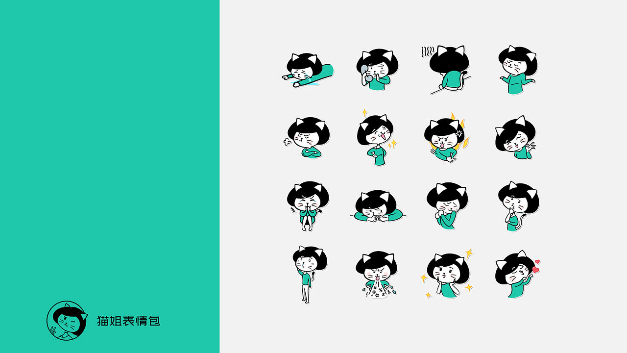 | 未命名存档 | 2018 |（图ZMTQ1MzQ0NTMy） - 其他UI - 站酷设计师gzhh原创素材 - 站酷ZCOOL
