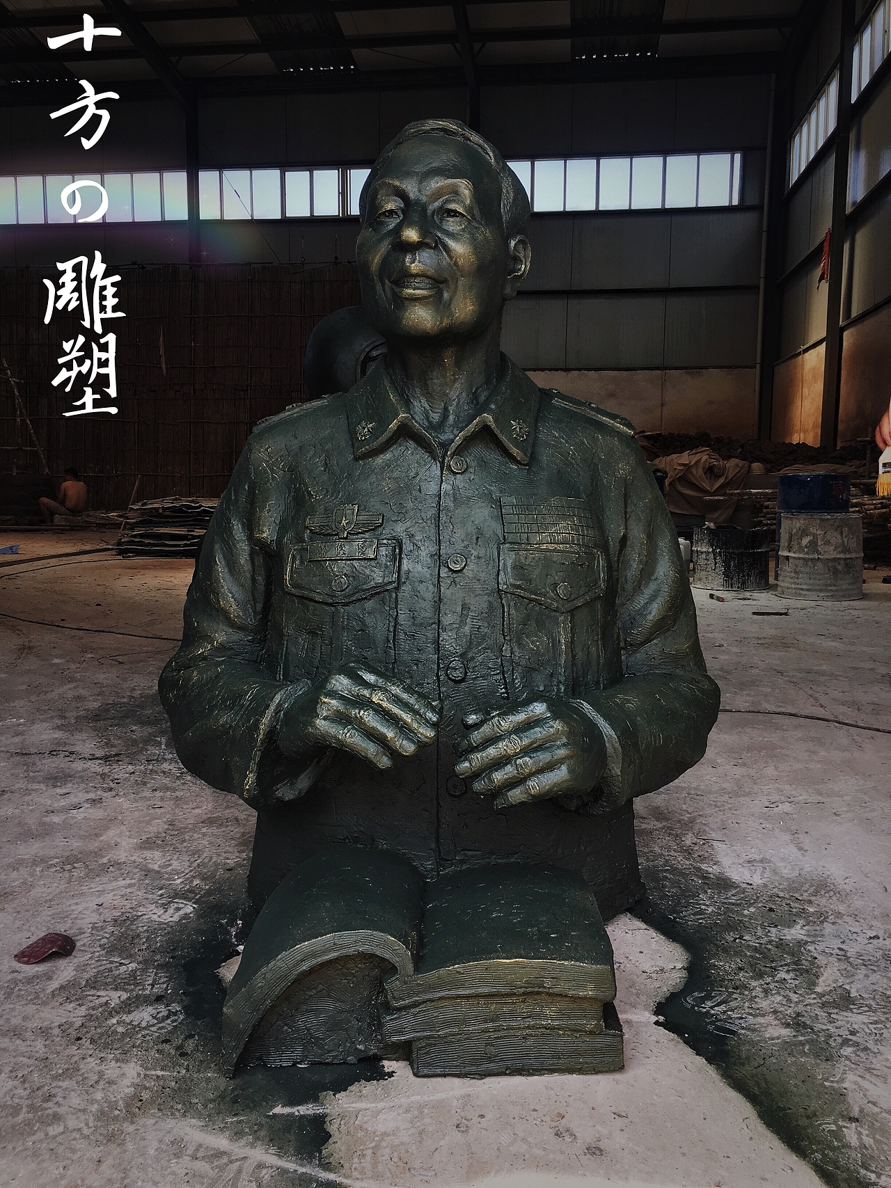 英雄模范人物雕塑