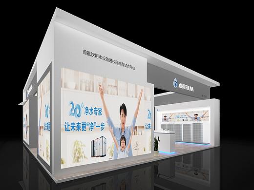 沁园76届教育展展厅设计