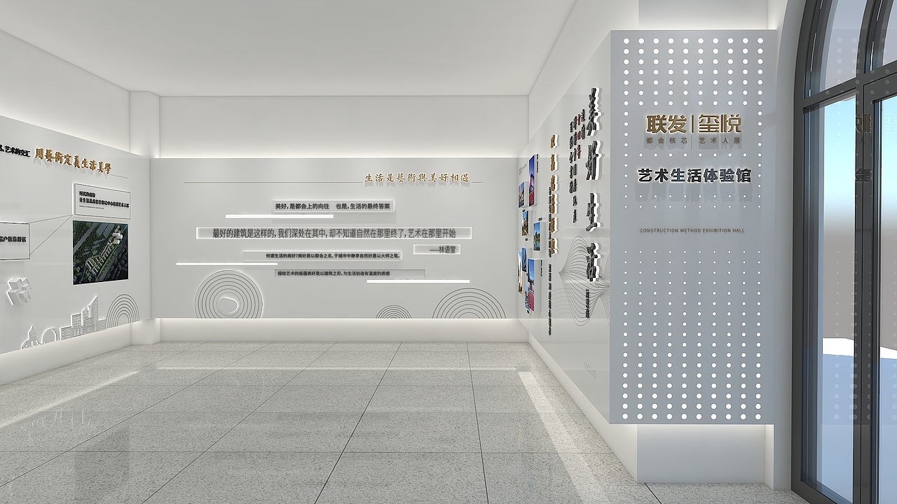 展厅（图ZMjE4NTIyNzUy） - 其他三维 - 站酷设计师不可思议的ROOM原创素材 - 站酷ZCOOL