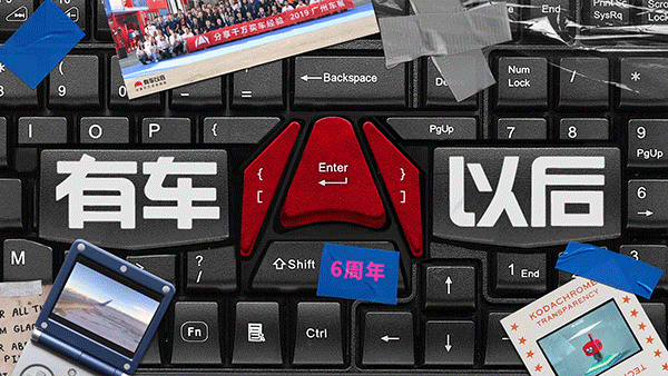 动画传送地址：https://www.zcool.com.cn/work/ZNDgzNzY4Mjg=.html