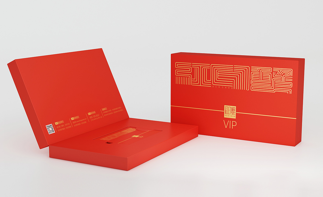 大闸蟹包装设计 大闸蟹礼盒包装设计 海鲜产品包装设计（图ZMjU1MzI1NDQ0） - 包装 - 站酷设计师深圳智圆行方设计原创素材 - 站酷ZCOOL