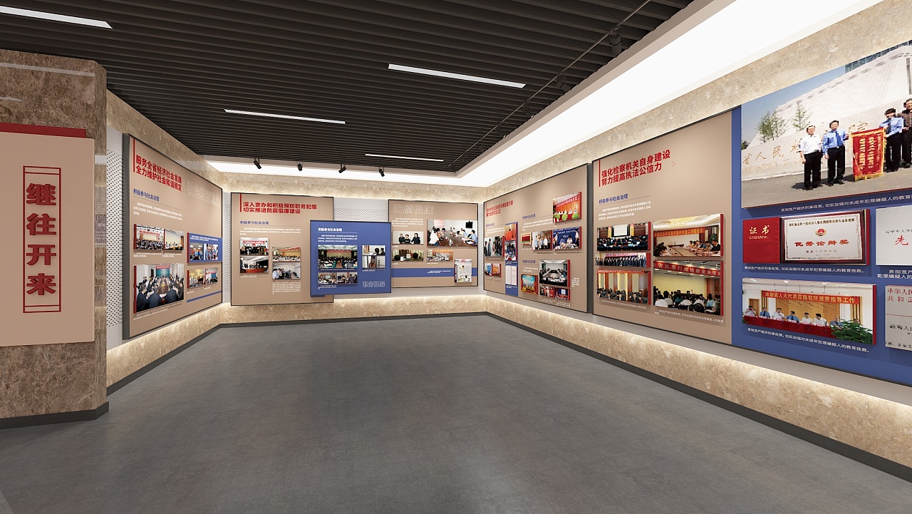 检察院展厅300平|三维|建筑/空间|怪圈文化 - 原创作品 - 站酷 (zcool