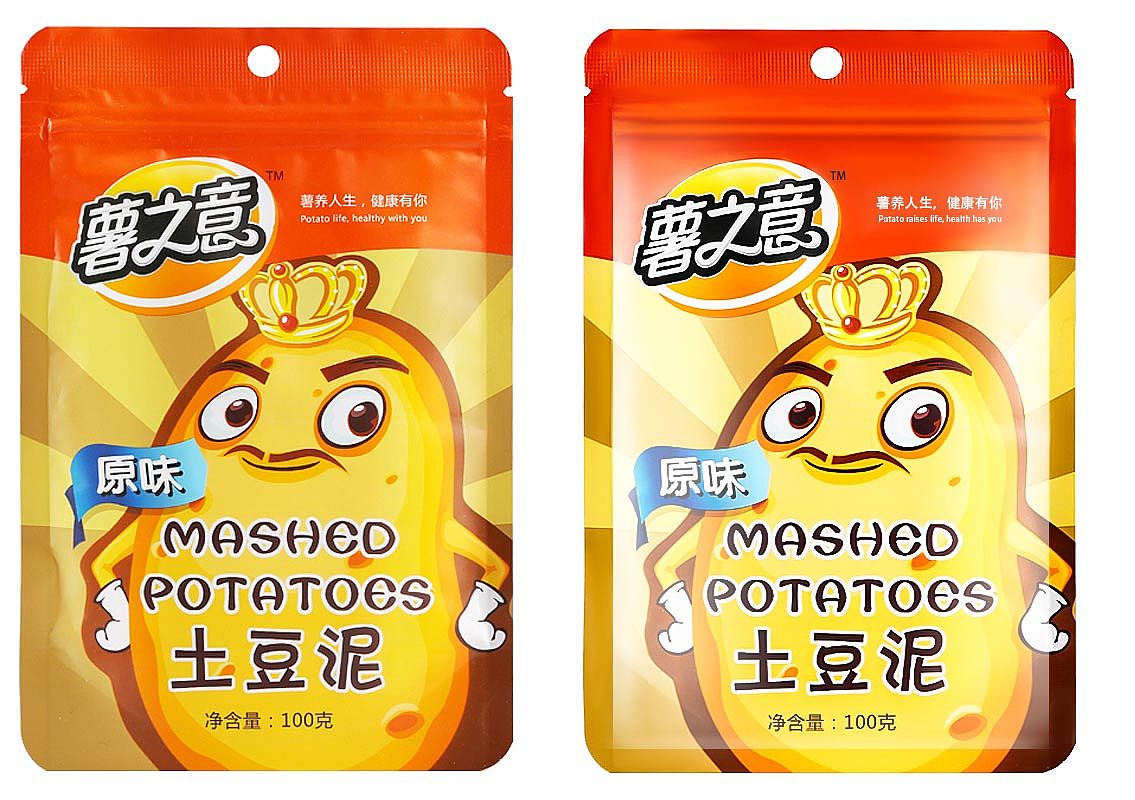 包装带精修（图ZMTY5MjE1NjYw） - 其他平面 - 站酷设计师Z82936525原创素材 - 站酷ZCOOL