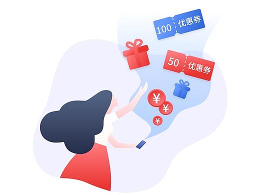 两版不同风格的引导页