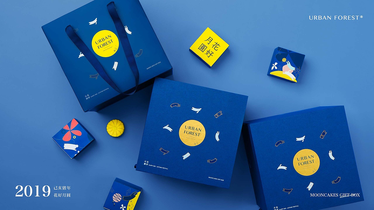 PowerPoint（部分）