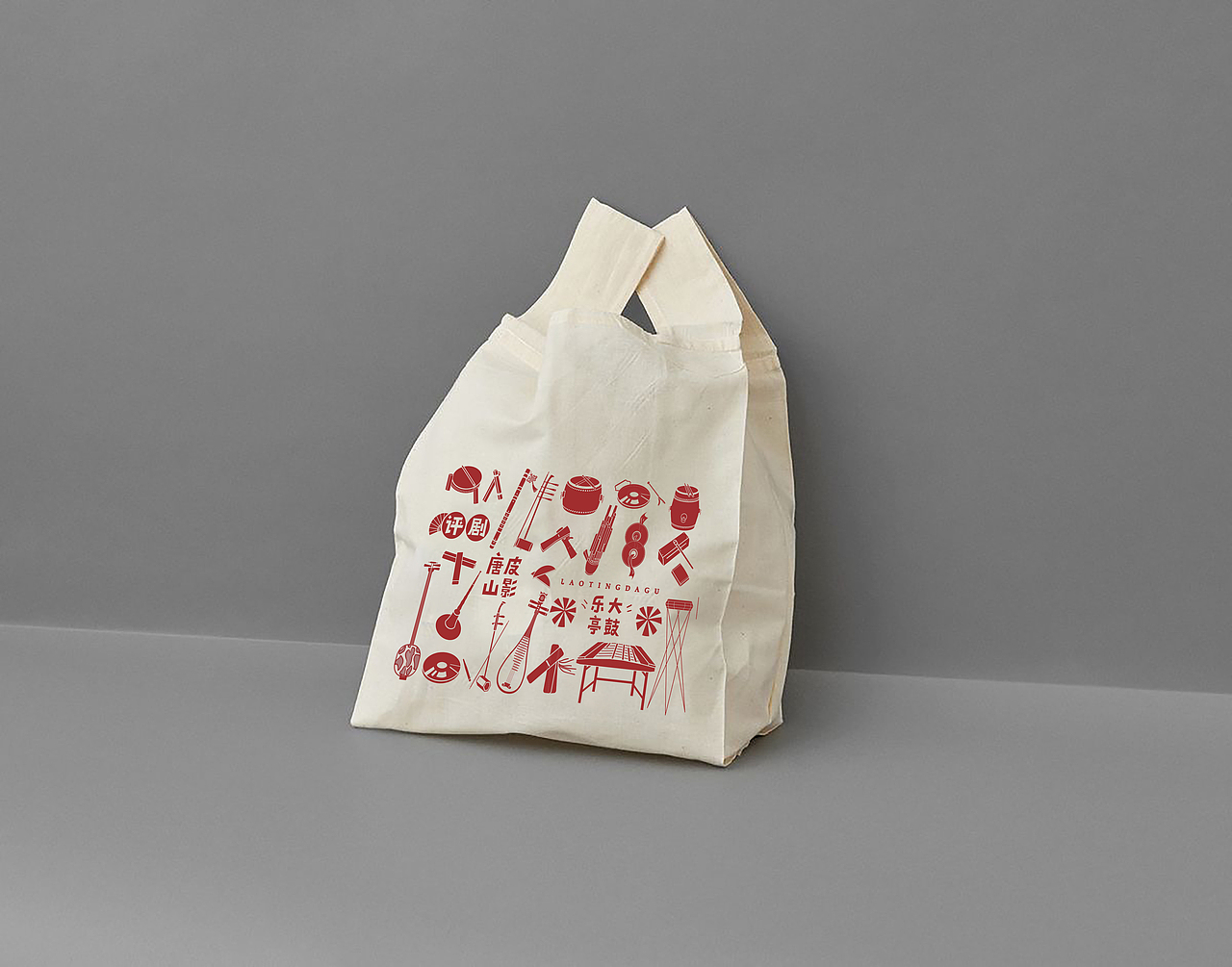 帆布袋设计