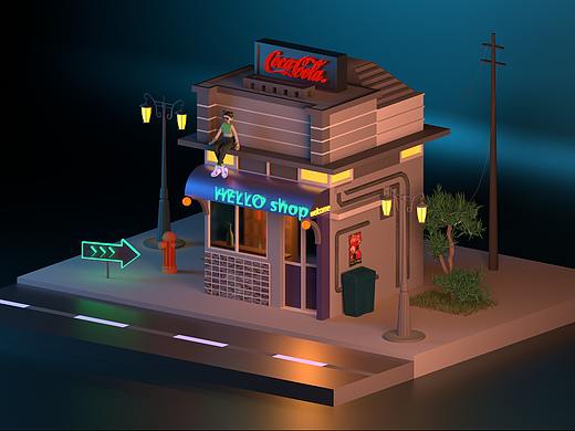 “Coca Night”