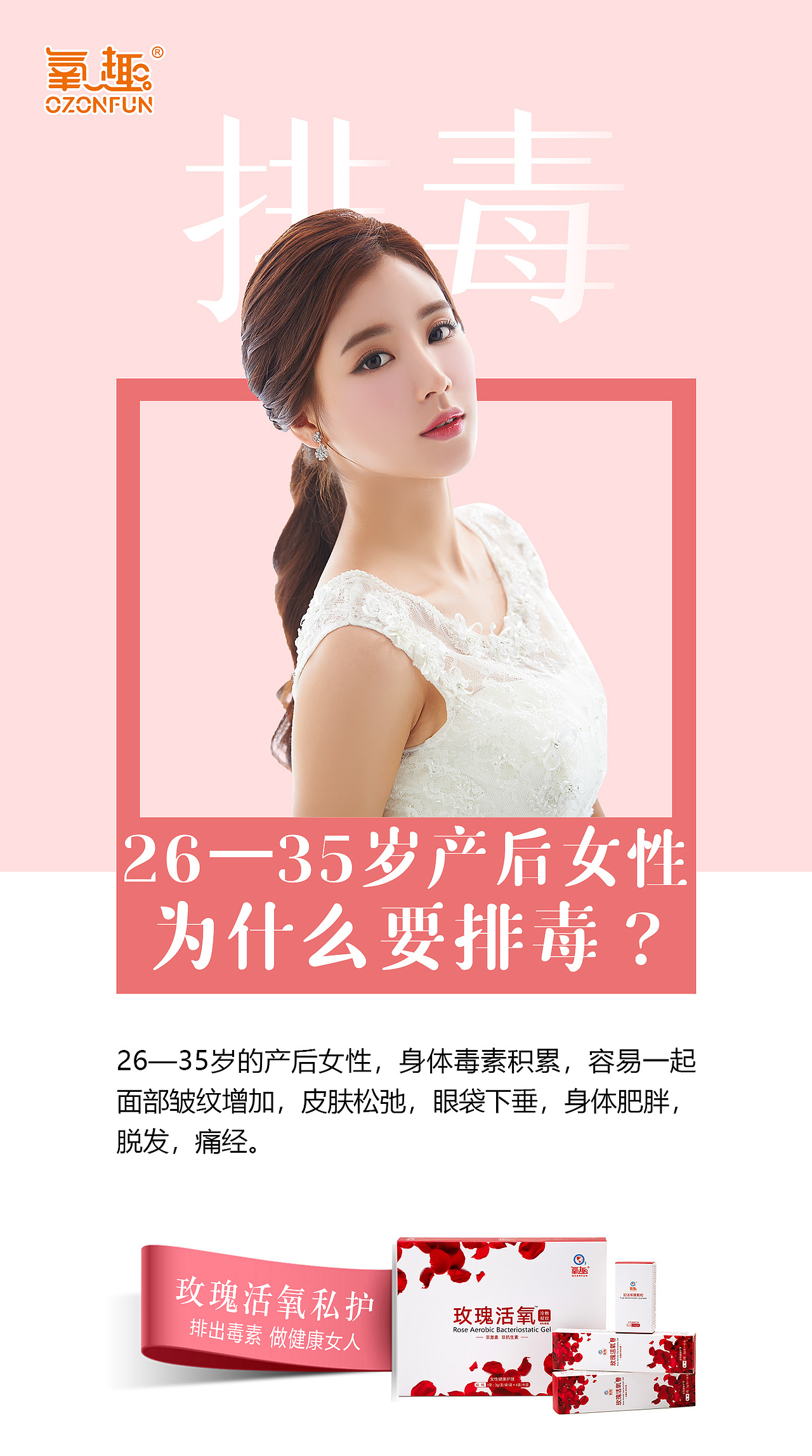 产品海报（图ZMjMwMTMwNTk2） - 宣传物料 - 站酷设计师lemo创意原创素材 - 站酷ZCOOL