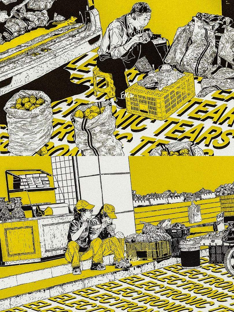 [原创插画] ELECTRONIC TEARS - Eating（图ZMzQ5MTEzMzU2） - 艺术插画 - 站酷设计师FAY橙原创素材 - 站酷ZCOOL